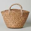 kubo Palma Mini Woven Handbag - Thumbnail 1