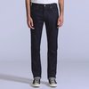 Levi's Blue Tab Made in Japan 511 Slim Fit Jeans - Thumbnail 1