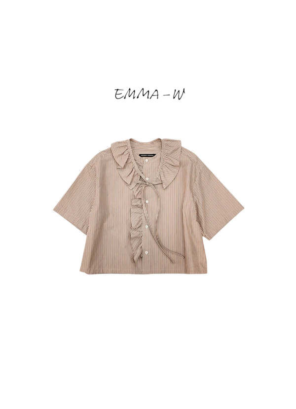 Nicholson & Nicholson Emma Shirt - Beige