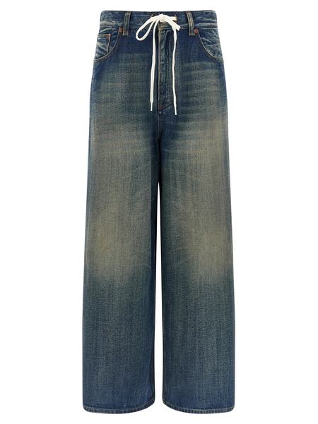 MM6 Maison Margiela distressed jeans with wide leg - Grey