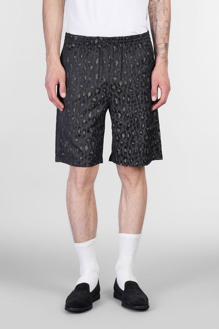 Needles Basketball Short - Leopard Jacquard | Garmentory