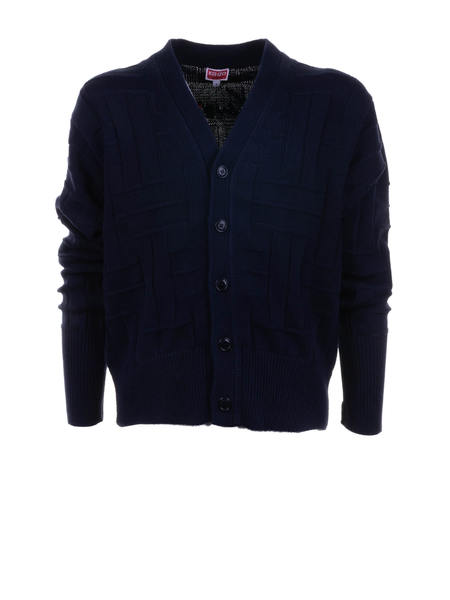 【送料&関税込】Kenzo Printed Stretch Cotton Blend Sweater Kenzo Printed Stretch Cotton Blend Sweater - Sky Blue