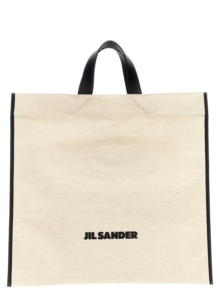 Jil Sander Book Tote Bag - Beige | Garmentory