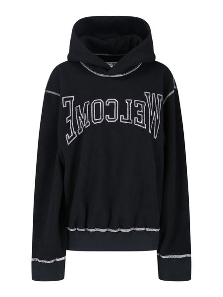 MM6 Maison Margiela Zip Front Logo Hooded Sweatshirt - Beige