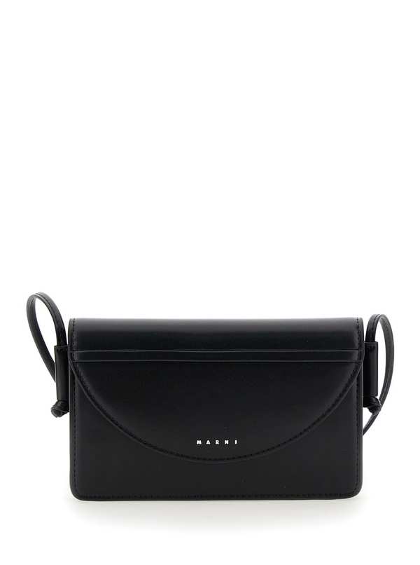 バッグ MARNI Crossbody Bag BLACK /BLUE Deep blue leather Trunkaroo medium shoulder bag | Marni