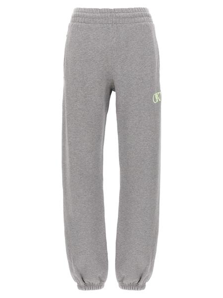パンツ OFF-WHITE 'Ow' embroidered joggers Gray Off-White Ow Embroidered Joggers - Gray | Garmentory