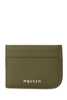 Alexander McQueen Leather Card Holder - Military/Silver - Thumbnail 2