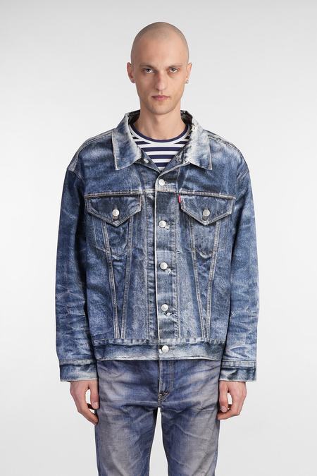 Junya Watanabe Denim Jacket - Grey | Garmentory