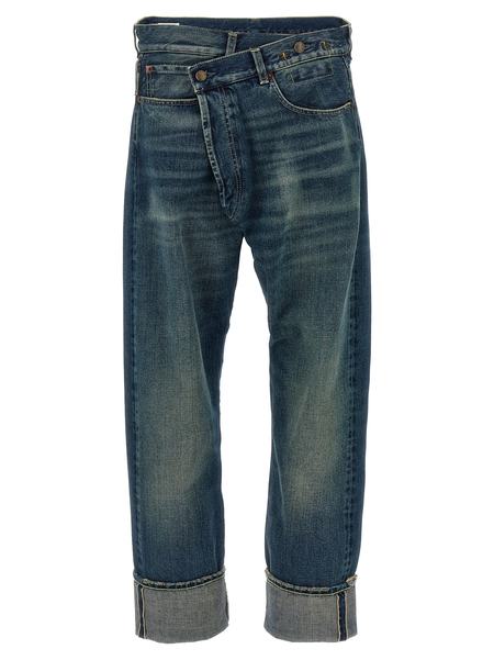R13 Tailored Drop Jeans - Kurtis Khaki | Garmentory