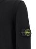 Stone Island Sweater - Black - Thumbnail 4