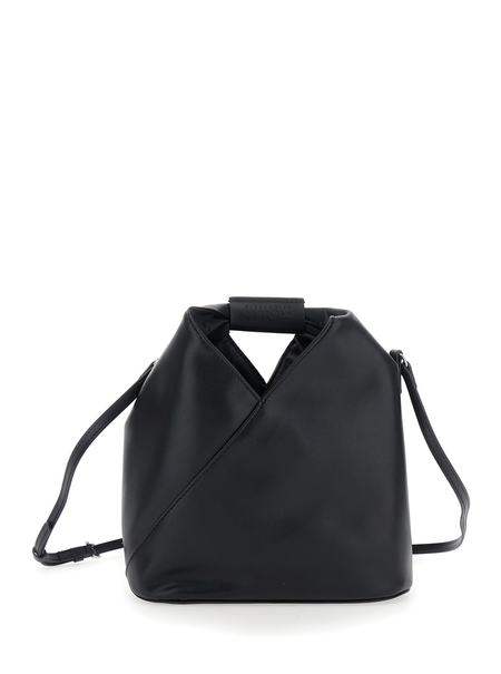Maison Margiela ハンドバッグ オフホワイト 2007424S0369 Japanese-logo-print-crossbody-