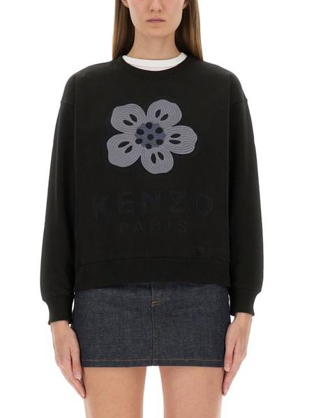 Kenzo Silk Midi Skirt - green | Garmentory