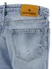 Dsquared2 Denim Pants - Thumbnail 4