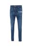 Dsquared2 S74LB1727S30872470 Denim Pants - Thumbnail 1