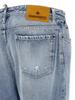 Dsquared2 S74LB1746S30839470 Denim Pants - Thumbnail 4