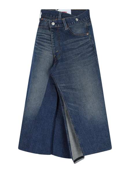 Junya Watanabe Denim Pleated Skirt | Garmentory