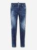 Dsquared2 S74LB1735S30664470 Denim Pants - Thumbnail 1