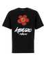 Kenzo Black Cotton T-shirt - Thumbnail 1