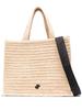 Patou Tote Bag - Thumbnail 6