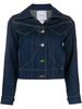 Patou Denim Jacket - Thumbnail 1
