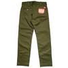 SAMURAI JEANS SWC500WP-CE T/C Twill Trousers - Mid Rise Slim Straight - Thumbnail 3