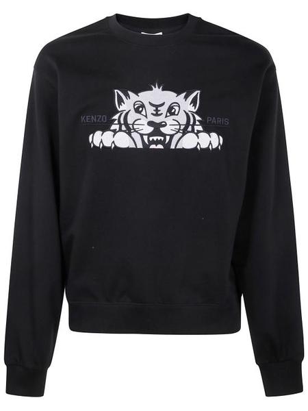 Kenzo Happy Tiger Short Zip Up Sweatshirt - J Noir | Garmentory