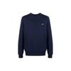 Lacoste Tunic Top - Navy - Thumbnail 1