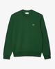 Lacoste SH9608132 Tunic Top - Green - Thumbnail 1