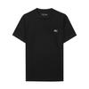 Lacoste Short Sleeve T-Shirt - Thumbnail 1