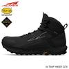 ALTRA Shoes - Black - Thumbnail 1