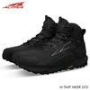 ALTRA Shoes - Black - Thumbnail 3