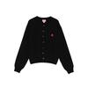 Kenzo Cardigan - Black - Thumbnail 1