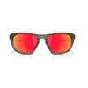 Oakley Lateralis Sunglasses - Thumbnail 1