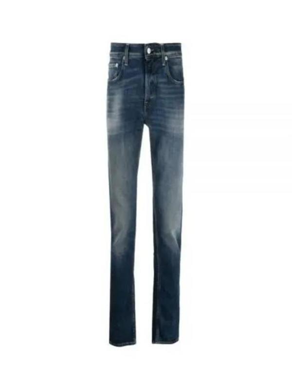 Department 5 Denim Pants