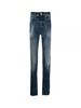 Department 5 Denim Pants - Thumbnail 1
