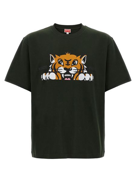 Kenzo Short Sleeve T-Shirt - Beige | Garmentory