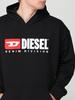 DIESEL S-Boxit S- Hoodie - Black - Thumbnail 3