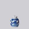 Cobalt Guild Blue and White Porcelain Mini Playing Children Round Jar - Thumbnail 1