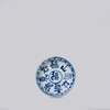 Cobalt Guild Small Blue and White Porcelain Auspicious Couplet Dish - Thumbnail 1