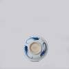 Cobalt Guild Small Blue and White Porcelain Auspicious Couplet Dish - Thumbnail 3