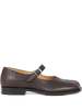Maison Margiela Tabi Mary Jane Loafers - Chocolate - Thumbnail 1