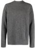 OAMC Sweater - Gray - Thumbnail 1
