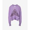 OAMC Sweater - Lilac - Thumbnail 1