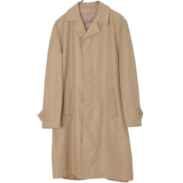 Sundazed (USSR) Vintage, 1970s, Soviet