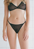 Aniela Parys Suri Knickers III - Black - Thumbnail 1