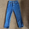 Acne Studios Mece Trash Jeans - Dark Blue - Thumbnail 1