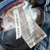 Acne Studios Mece Trash Jeans - Dark Blue - Thumbnail 2