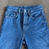 Acne Studios Mece Trash Jeans - Dark Blue - Thumbnail 6