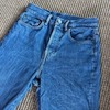 Acne Studios Mece Trash Jeans - Dark Blue - Thumbnail 7