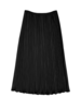 Ali Golden Pleated Slim Midi Skirt - Thumbnail 1